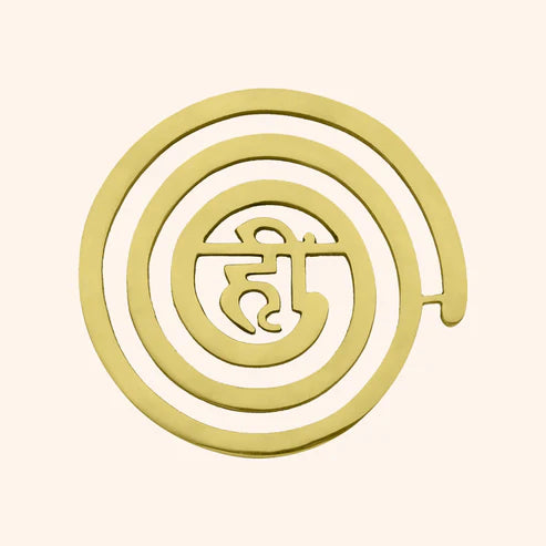 Brass Hii Helix – Vastu Remedy for Protection, Harmony & Energy Balance