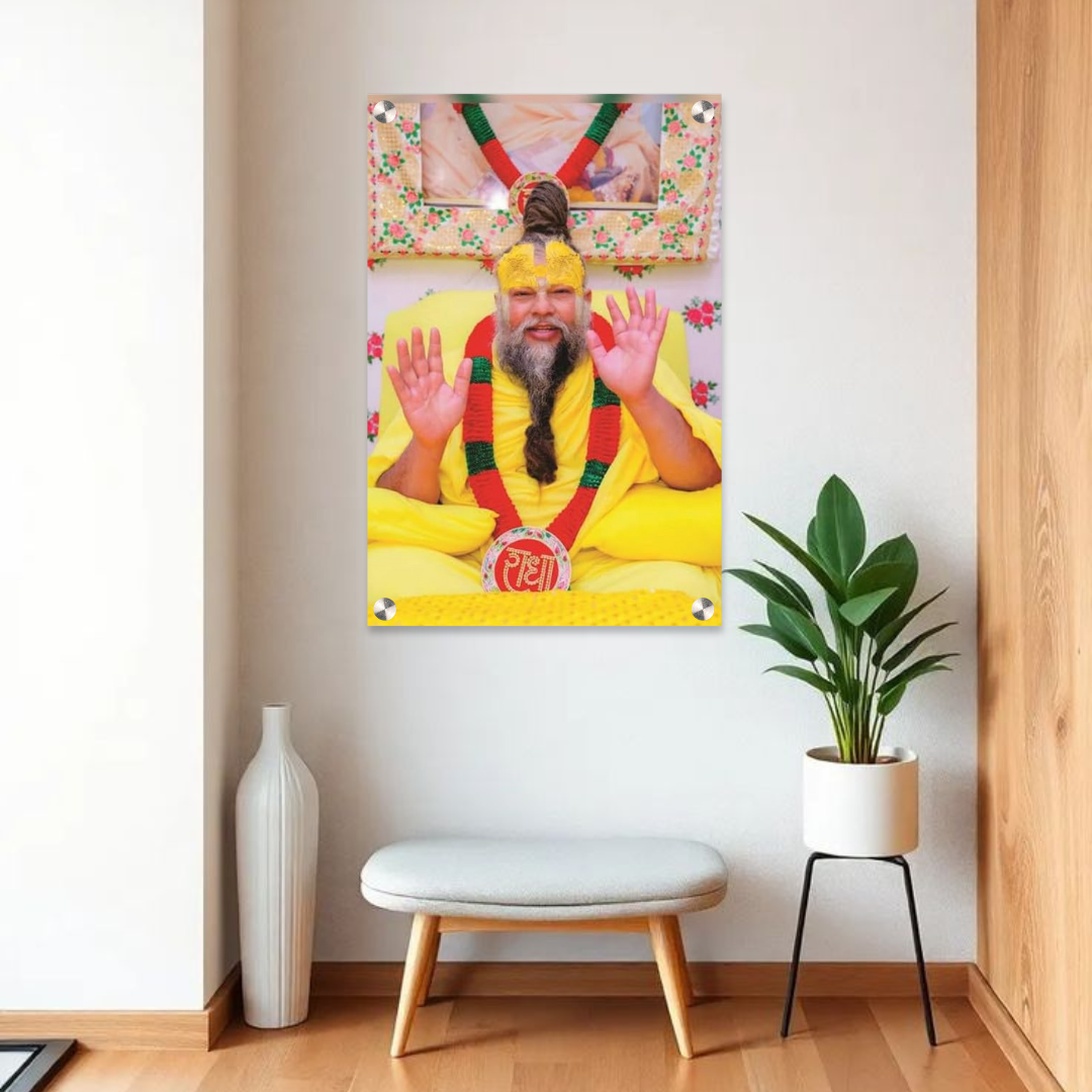 Spiritual Guru Acrylic Wall Frame – 12x18 Inch | 5mm Premium Devotional Wall Art for Home & Temple