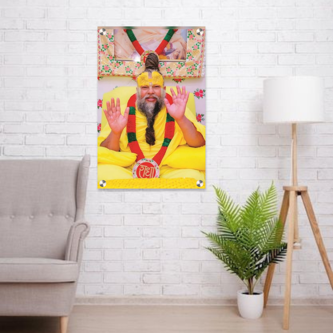 Spiritual Guru Acrylic Wall Frame – 12x18 Inch | 5mm Premium Devotional Wall Art for Home & Temple