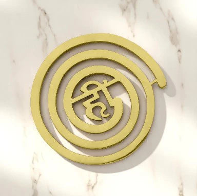 Brass Hii Helix – Vastu Remedy for Protection, Harmony & Energy Balance