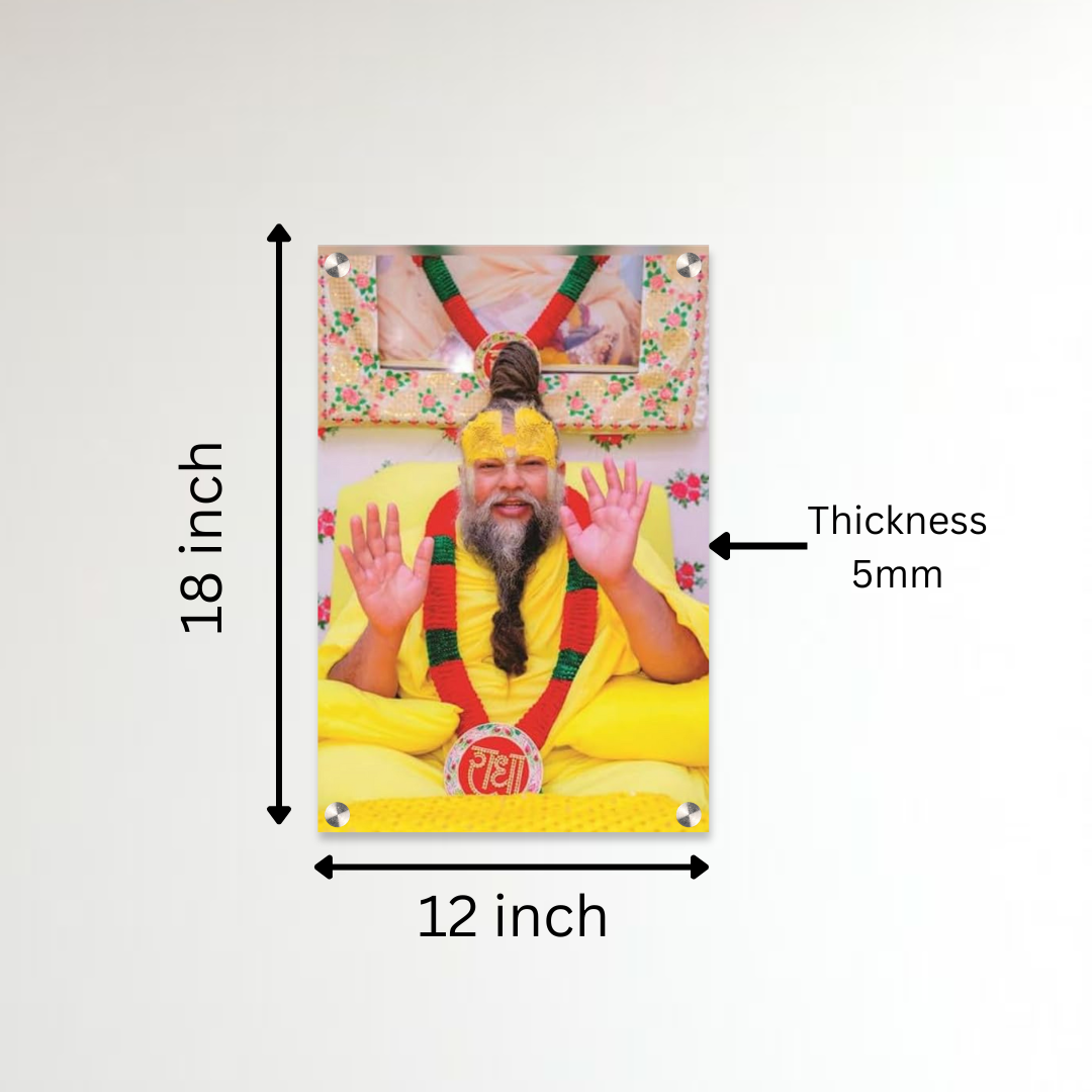 Spiritual Guru Acrylic Wall Frame – 12x18 Inch | 5mm Premium Devotional Wall Art for Home & Temple