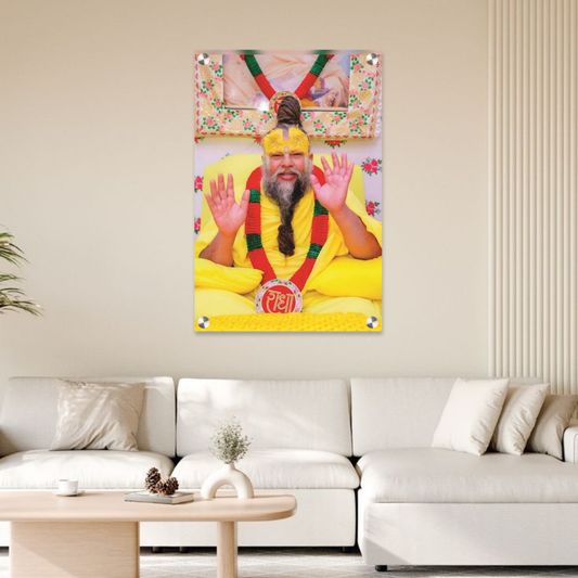 Spiritual Guru Acrylic Wall Frame – 12x18 Inch | 5mm Premium Devotional Wall Art for Home & Temple