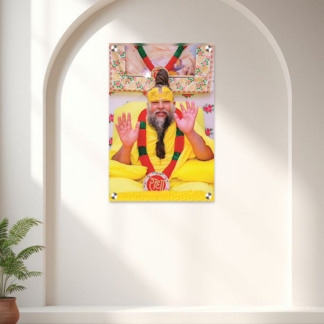 Spiritual Guru Acrylic Wall Frame – 12x18 Inch | 5mm Premium Devotional Wall Art for Home & Temple