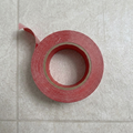 Red Tape (4 Inch - South Direction)